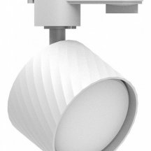 Трековый светильник Feron 48776