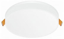 Точечный светильник Citilux Вега CLD5315W