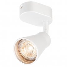 Спот AVO SINGLE 1000887