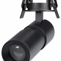 Встраиваемый светильник на штанге Arlight LGD-ARTEMIS-BUILT-FLAP-R55-12W 051795