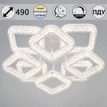 Потолочный светильник Reluce 98290-0.3-4+4 WH