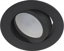 Встраиваемый светильник ЭРА KL86 BK Б0054351