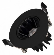 Встраиваемый светодиодный светильник Arlight MS-Forecast-Built-Turn-R82-8W Day4000 035450