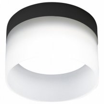 Накладной точечный светильник Feron HL453 41284