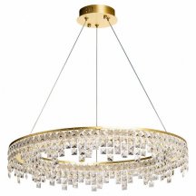 Подвесной светильник De City Арман 462011101