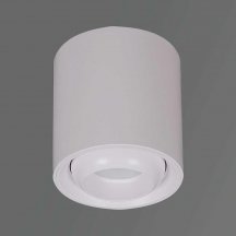 Точечный светильник Reluce 16135-9.5-001 GU10 WT