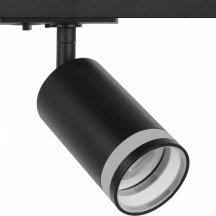 Светильник на штанге Wolta WTL-GU10 WTL-GU10/04B