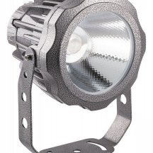 Светодиодный прожектор Feron LL-887 20W IP65 41517