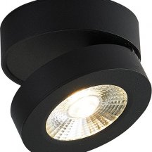 Точечный светильник Donolux Sun DL18962R12W1B