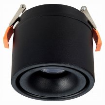 Точечный светильник Италия ST Luce St652 ST652.448.12