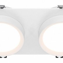 Точечный светильник Hoop DL086-02-GX53-SQ-W