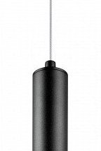 Трековый светильник Lightstar Uno 239337