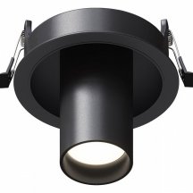 Точечный светильник Maytoni Focus S C048CL-01-GU10-B