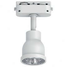 Светильник Feron AL199 трековый однофазный на шинопровод под лампу GU10, белый