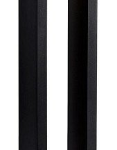 Наземный светильник Favourite Native 4413-1T