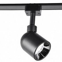 Трековый светильник Favourite Unica 4232-1U