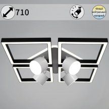 Потолочная люстра  75406-0.3-4+4+1