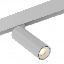 Трековый светильник DesignLed SY mini SY-mini-522015E-11.6-48-WH-WW