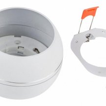 Встраиваемый светильник Fametto Sotto UL-00009780