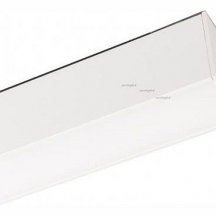 Трековый светильник Arlight MAG 026949