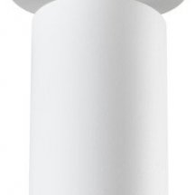 Споты Kanlux CHIRO GU10 DTO-W 29310