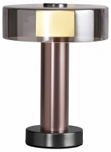 Настольная лампа Mantra Gin 8428