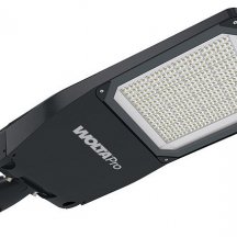 Консольный светильник WoltaPRO  ДКУ05-250-302-5К ШБ130х75