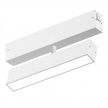 Трековый светильник SMART OPAL AM533 WH-220V-18W SMART