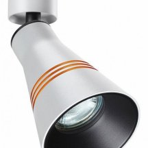 Спот в стиле хай-тек Novotech Sobit 370856