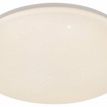 Потолочный светильник Helene 10213/SG LED