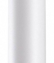 Трековый светильник Novotech Flum 359499