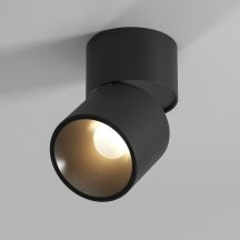 Точечный светильник Rolly 25112/LED