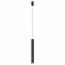 Трековый светильник Focus Led TR155-1-5W3K-B