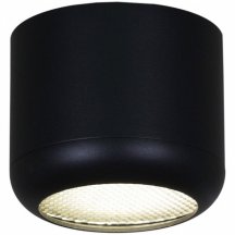 Накладной светильник Reluce Technical 53016 53016-9.5-001LD GX53 BK