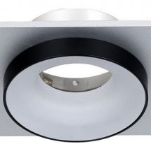 Точечный светильник Favourite Diversa 2889-1C