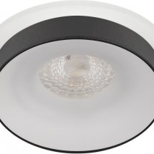 Точечный светильник DK95 WH