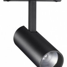 Трековый светильник Novotech Flum 359203