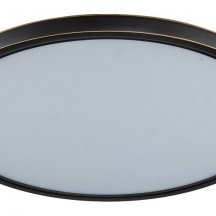 Потолочный светильник Belfast Glenmore 8088-5H BL