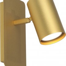 Светильник настенный Vitaluce V2730-8/1A