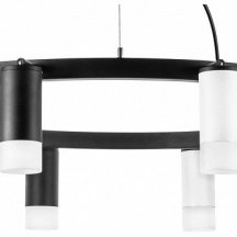 Подвесной светильник Lightstar Rullo LR0203753651