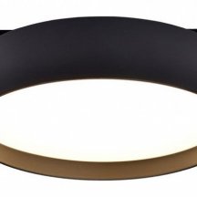 Трековый светильник Wertmark WTL WTL.O14.607.30.12