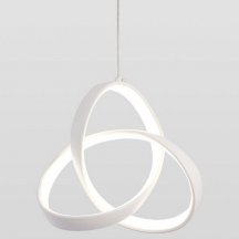 Подвесной светильник Aberdeen LSP-7152