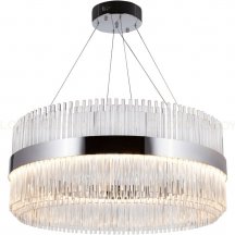 Подвесная люстра Cloyd Cadance 10536