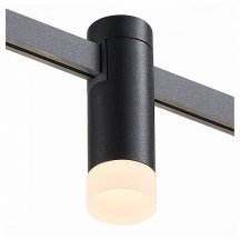 Трековый светильник ST Luce Farm ST812.446.03