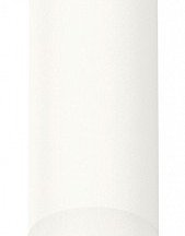 Подвесной светильник Ambrella light Techno Spot XP1122005