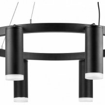 Подвесной светильник Lightstar Rullo LR0188743640