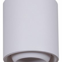Точечный светильник Reluce 16135-9.5-001 GU10 WT