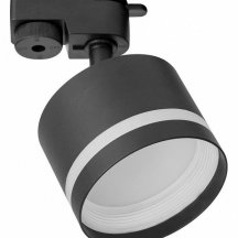 Светильник на штанге Citilux Hardy CL002T11