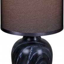 Интерьерная настольная лампа Reluce 98474-0.7-01 BK