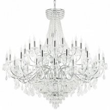 Подвесная люстра Osgona Classic 700514